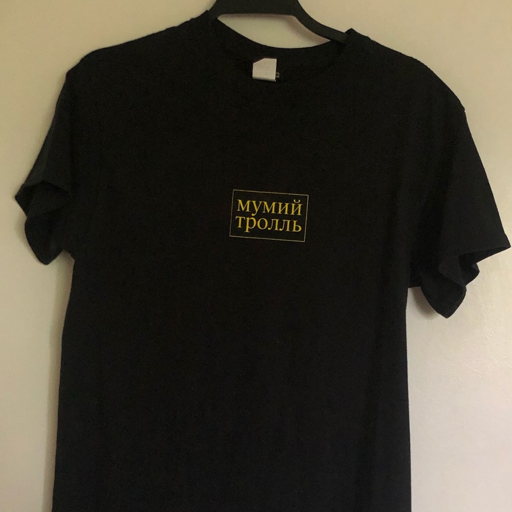 SOLD DO NOT BUY